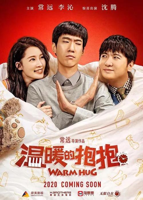 蒙彼利埃大学本科学位证